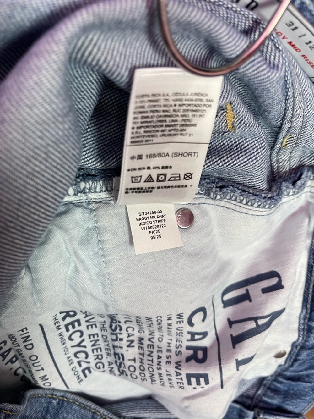 GAP UltraSoft Baggy Jeans Indigo Stripe Mid Rise Tencel Blend Women’s 31 Short - Picture 16 of 16